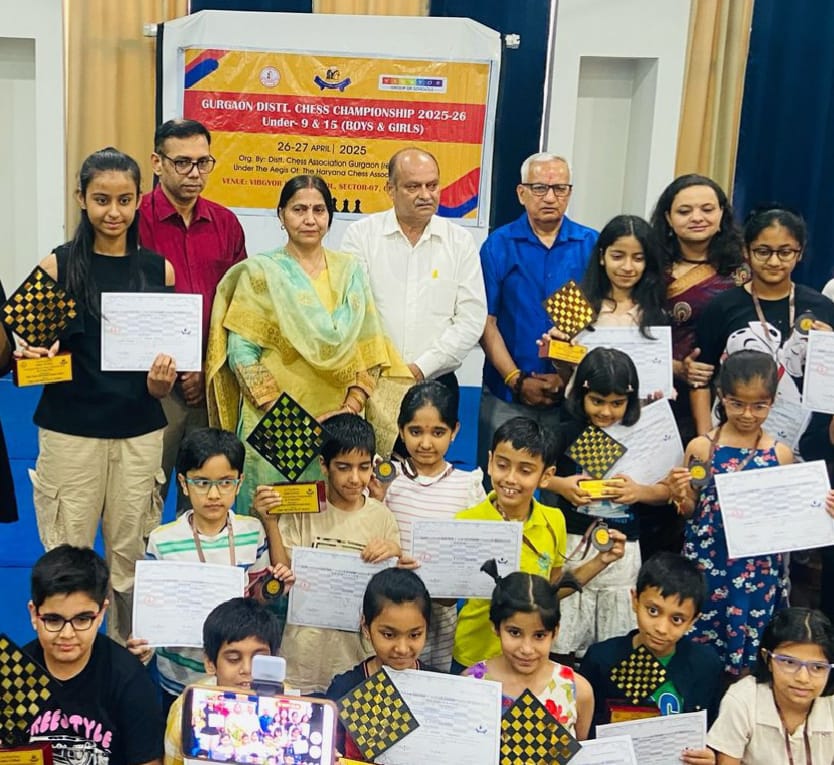 Distt. Chess Association Gurgaon Event Image 3